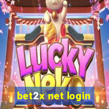 bet2x net login